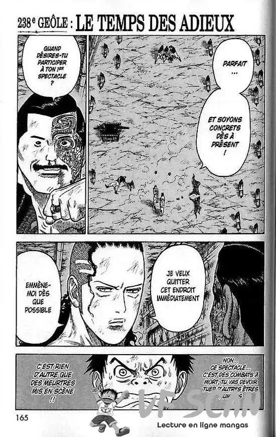 Prisonnier Riku 238 page 1