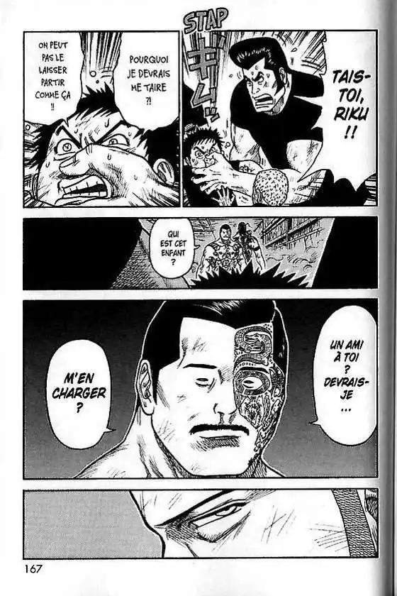 Prisonnier Riku 238 page 3
