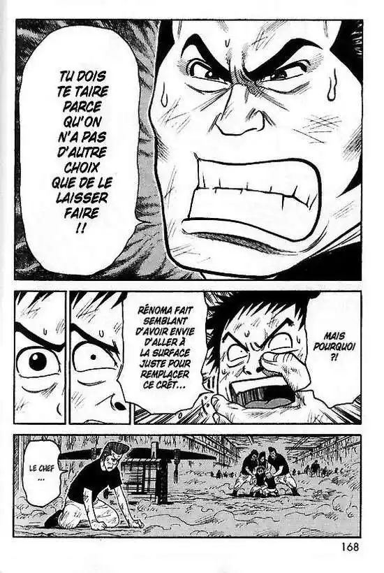 Prisonnier Riku 238 page 4