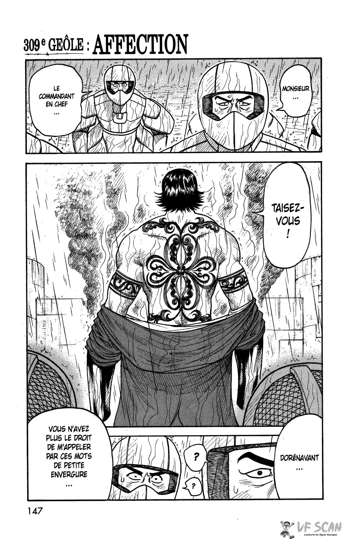 Prisonnier Riku 309 page 1