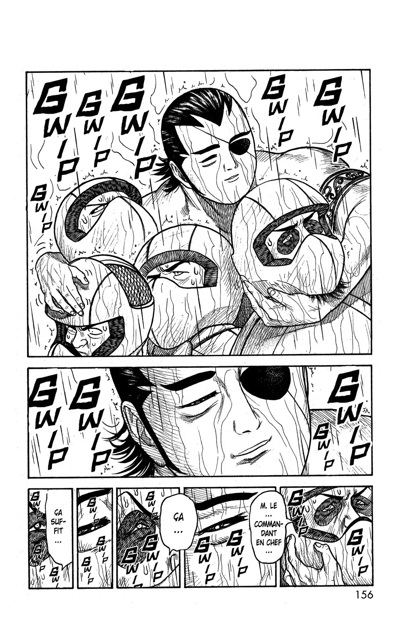 Prisonnier Riku 309 page 7