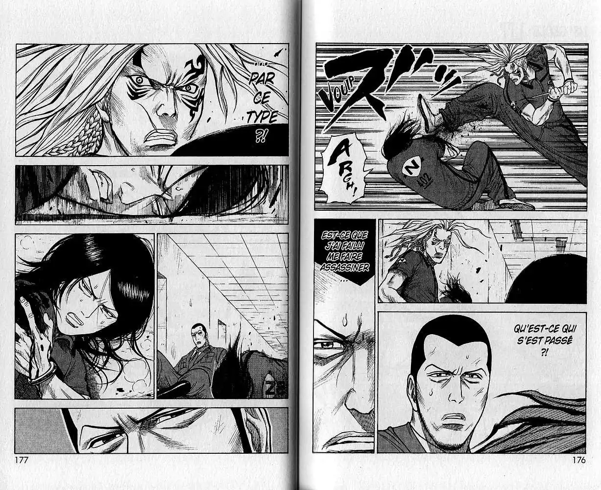 Prisonnier Riku 148 page 2