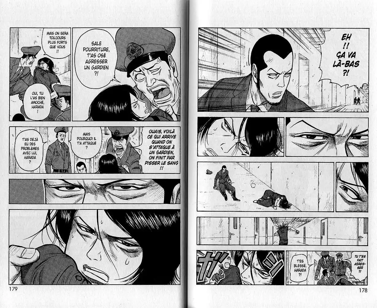 Prisonnier Riku 148 page 3