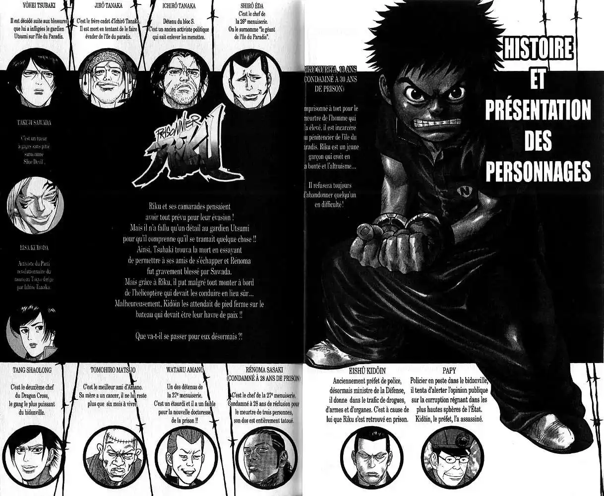 Prisonnier Riku 194 page 6