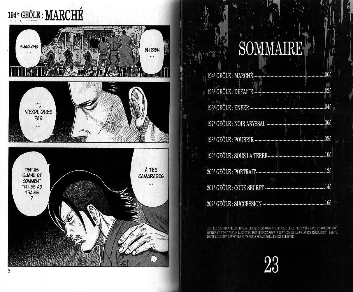 Prisonnier Riku 194 page 7