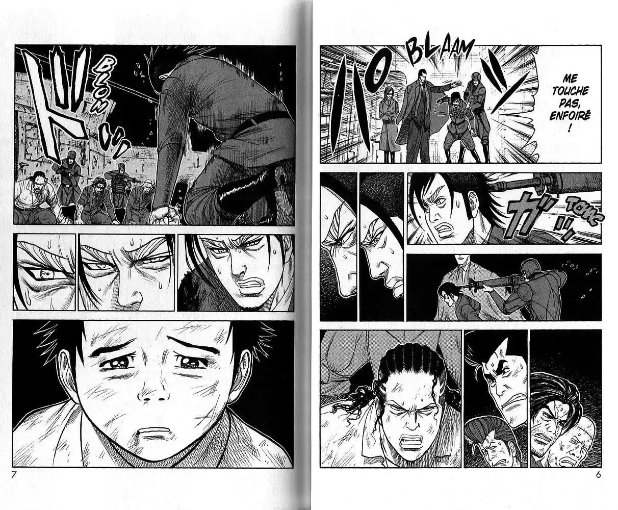 Prisonnier Riku 194 page 8
