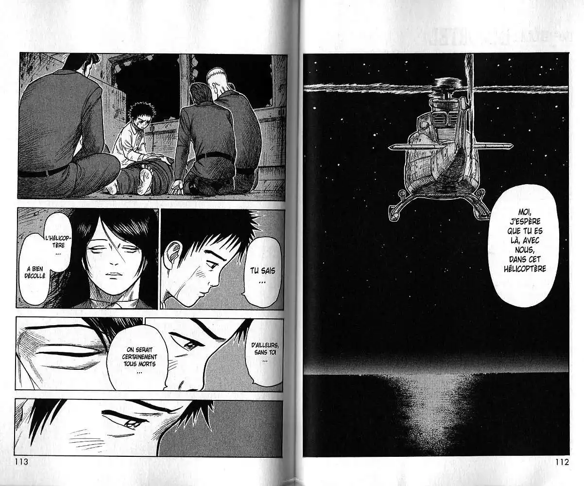 Prisonnier Riku 190 page 2
