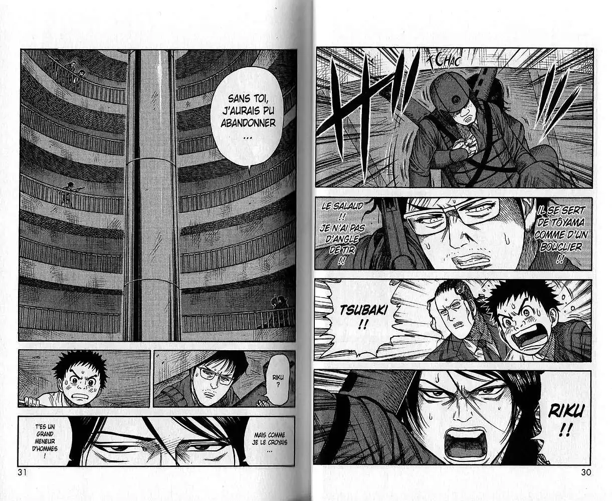 Prisonnier Riku 177 page 4