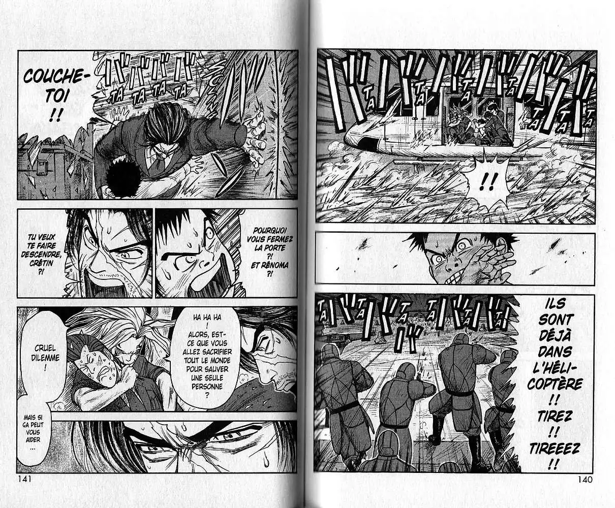 Prisonnier Riku 182 page 9