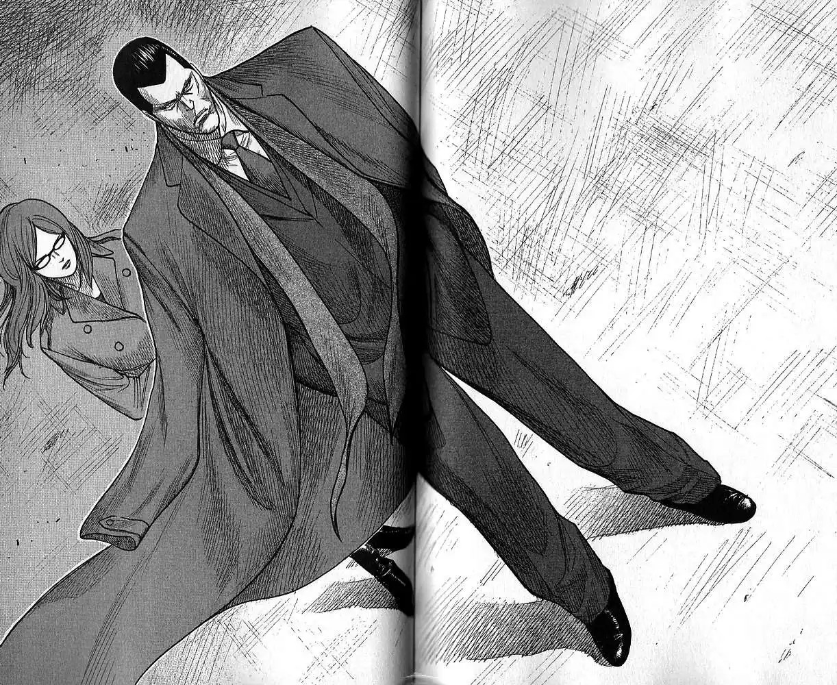 Prisonnier Riku 192 page 10