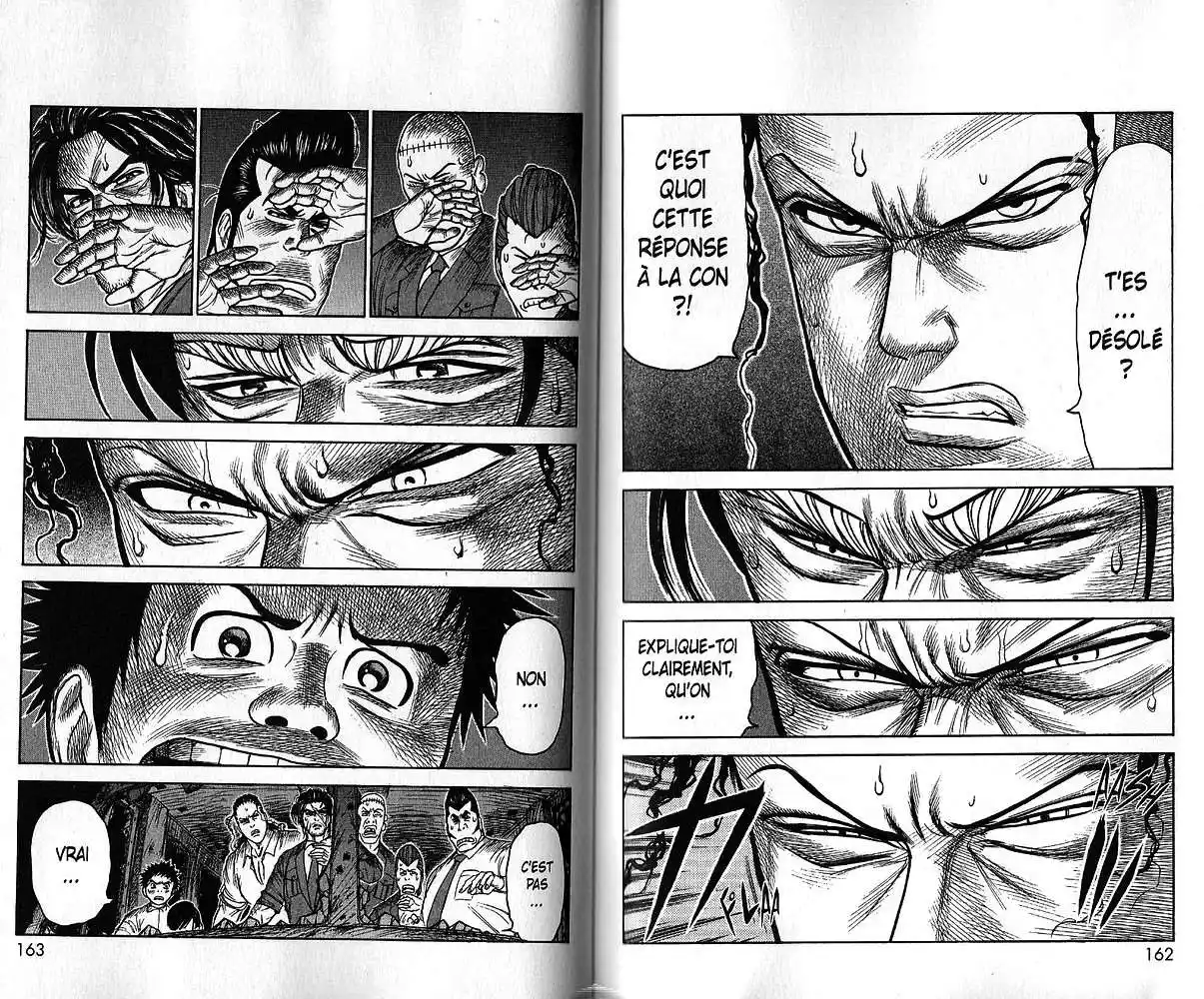 Prisonnier Riku 192 page 7