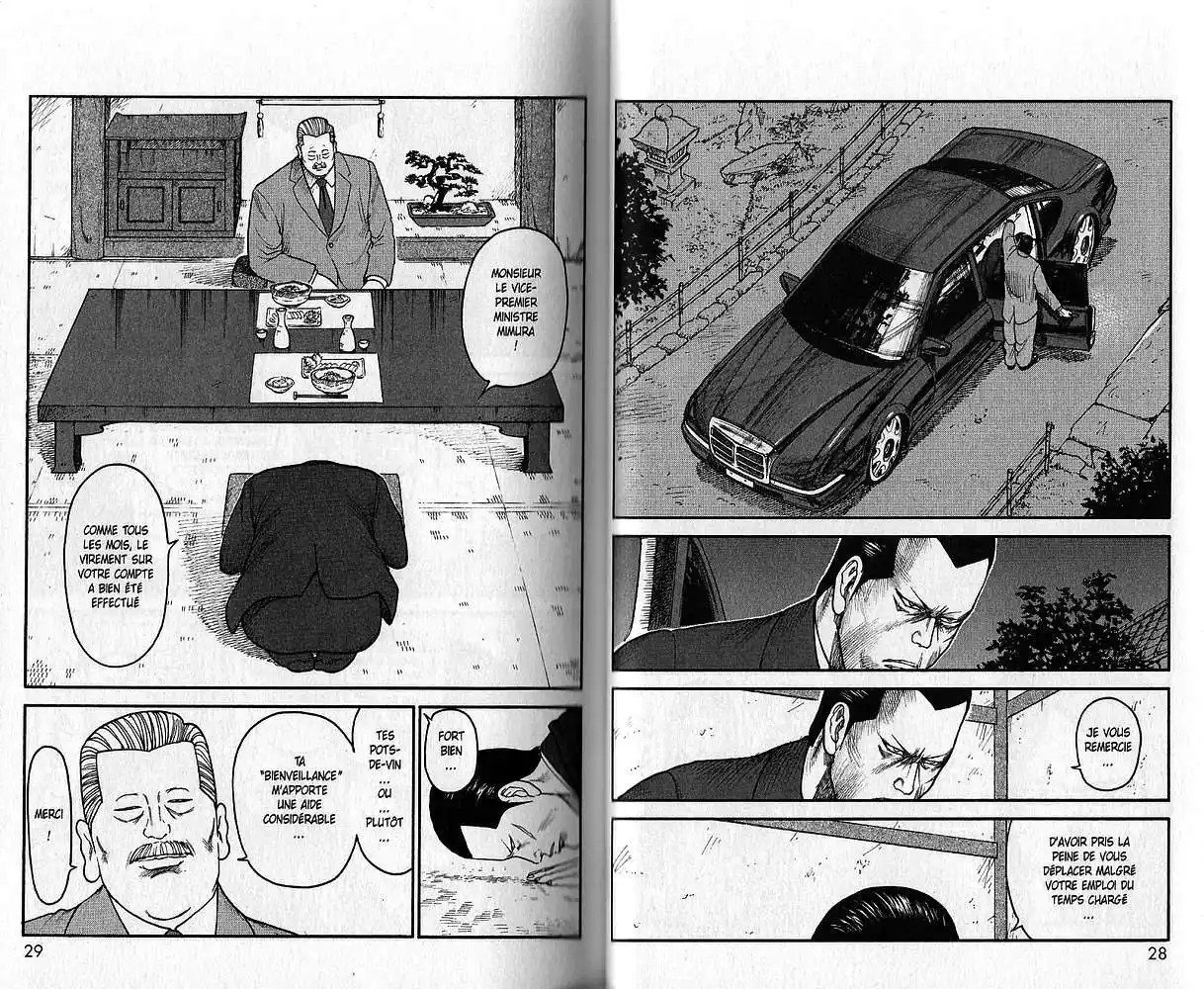 Prisonnier Riku 62 page 3