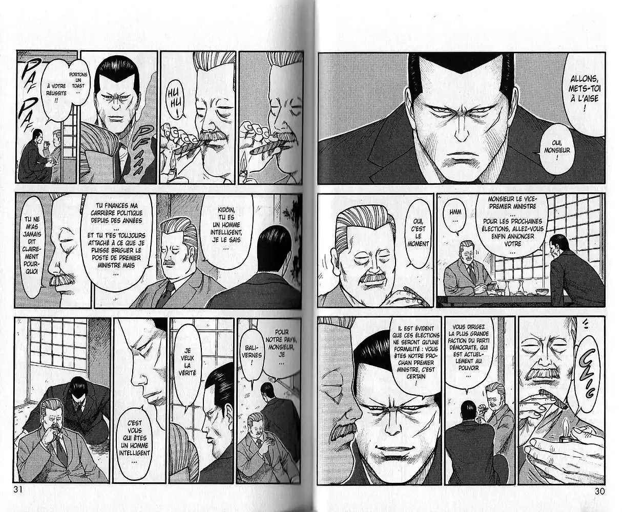 Prisonnier Riku 62 page 4