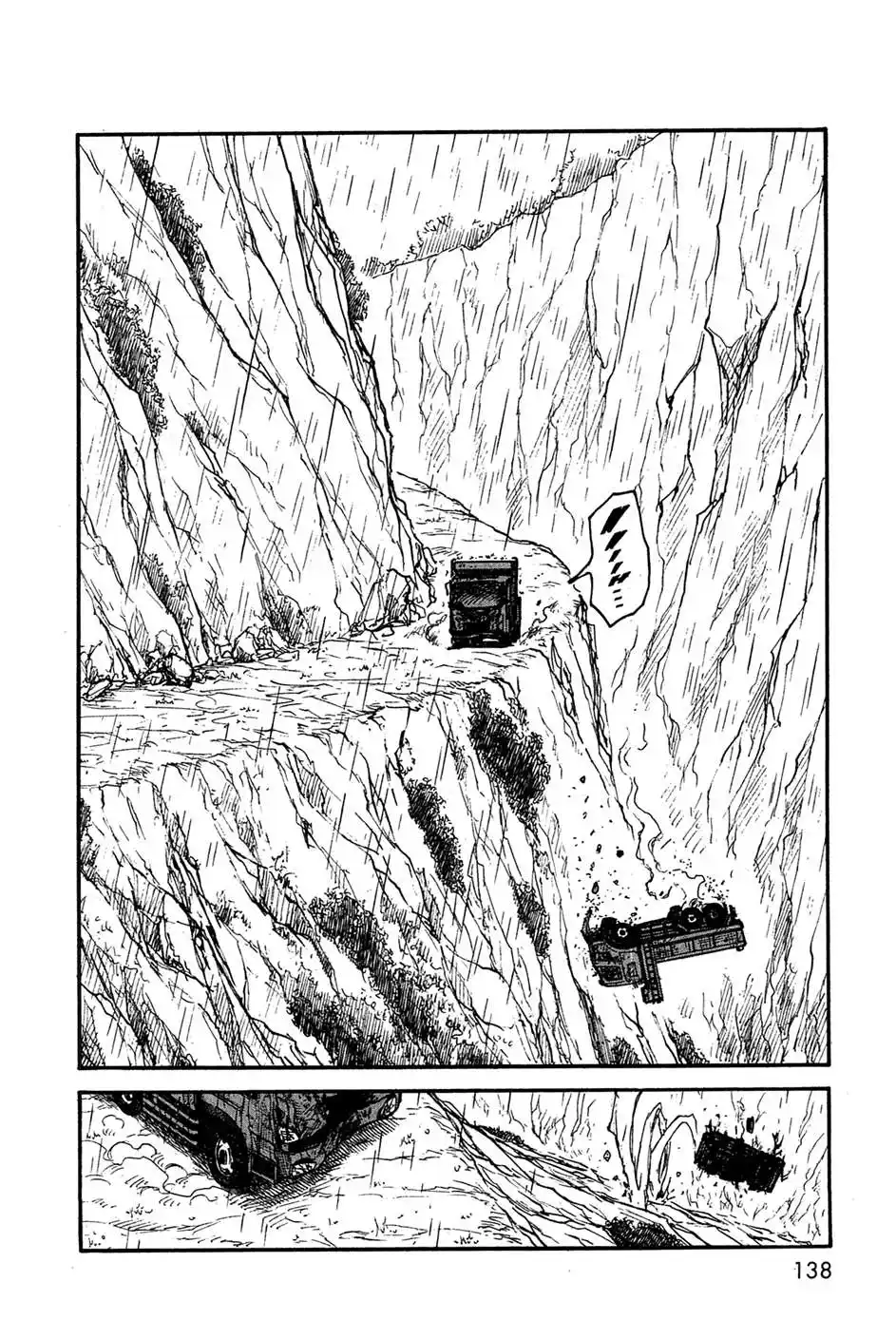 Prisonnier Riku 281 page 6