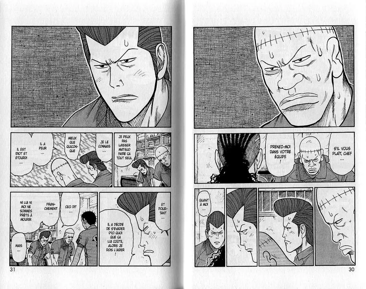 Prisonnier Riku 123 page 4