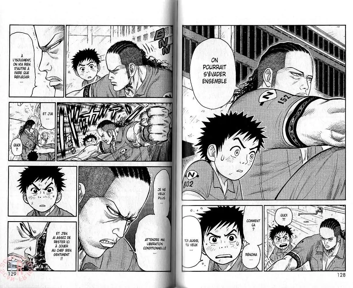 Prisonnier Riku 41 page 3
