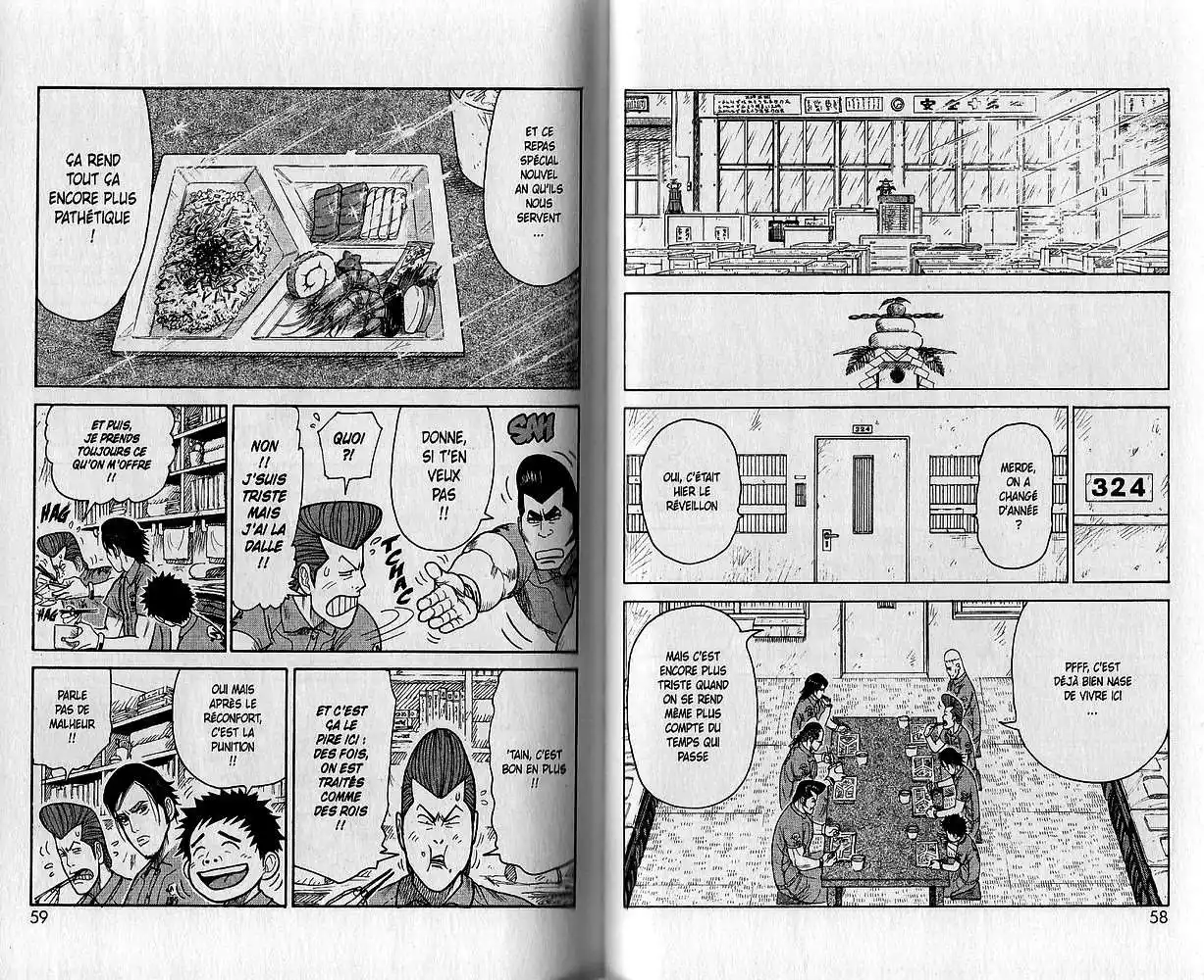 Prisonnier Riku 142 page 4