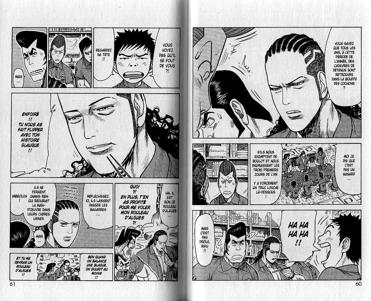 Prisonnier Riku 142 page 5