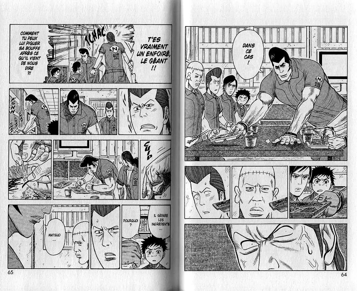 Prisonnier Riku 142 page 7