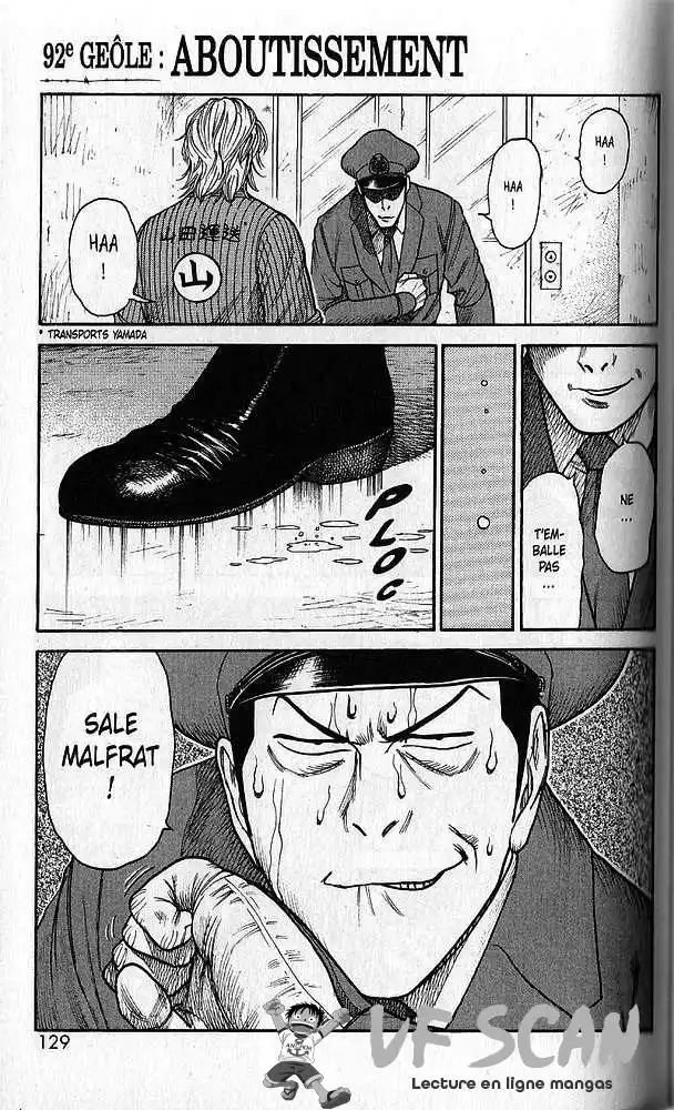 Prisonnier Riku 92 page 1