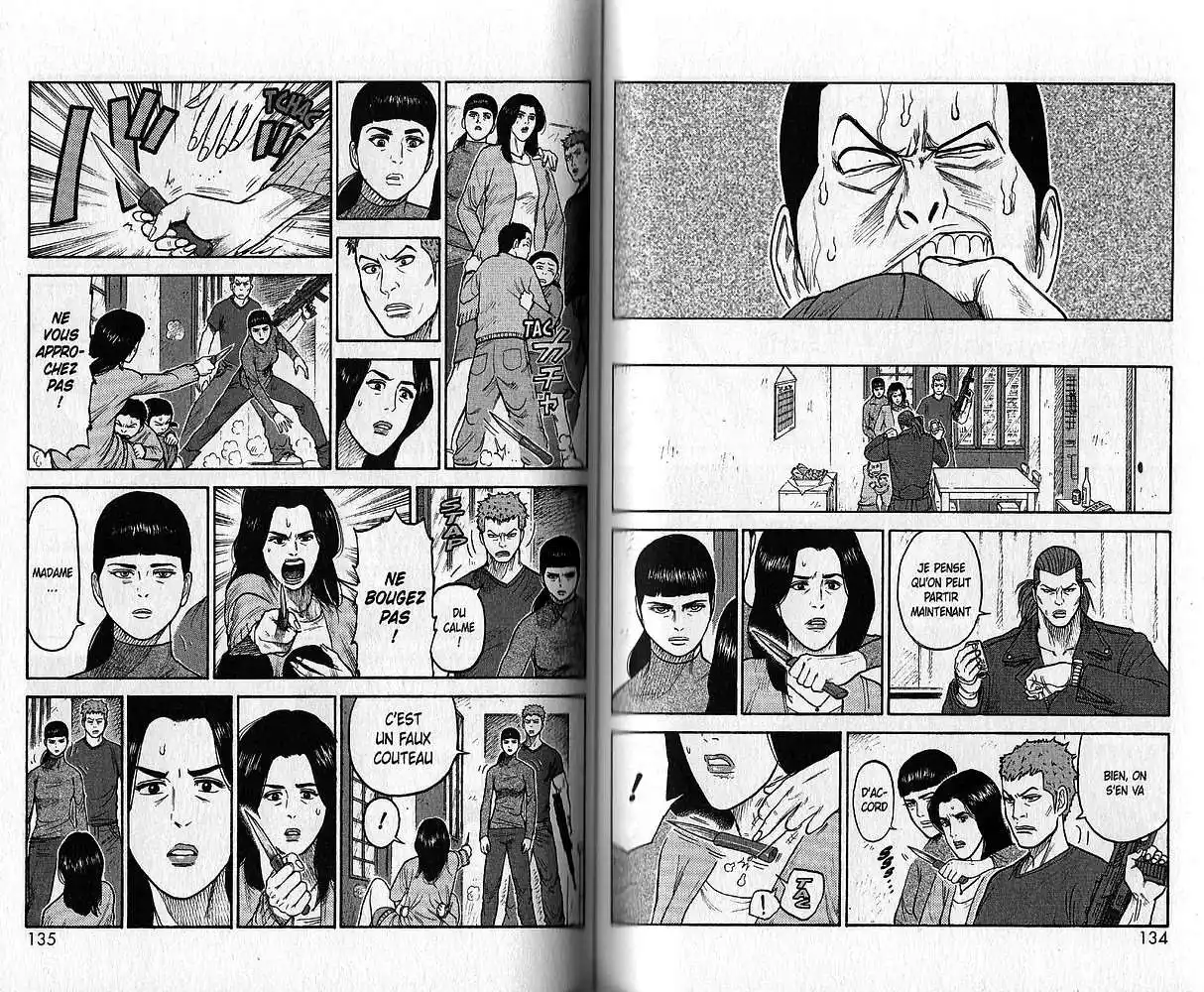 Prisonnier Riku 92 page 4
