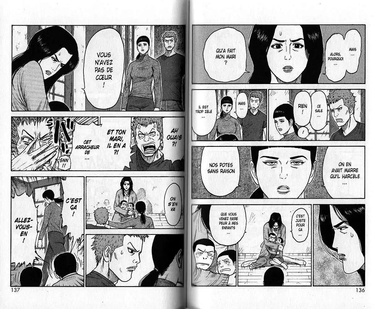 Prisonnier Riku 92 page 5