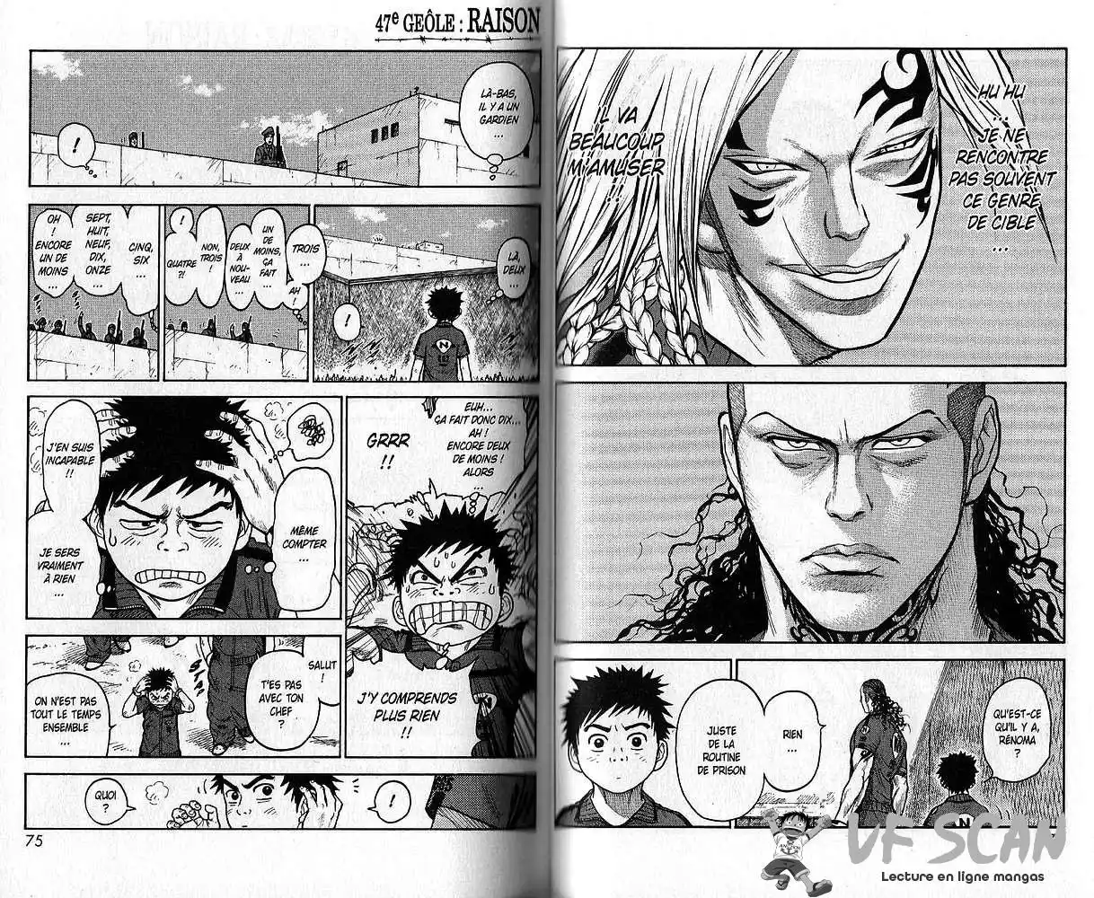 Prisonnier Riku 47 page 1