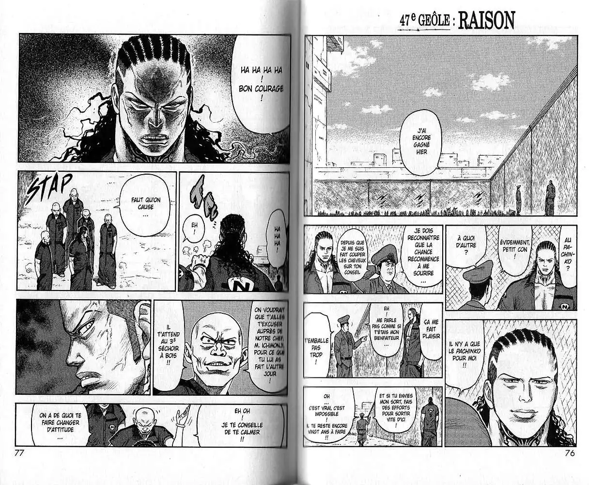 Prisonnier Riku 47 page 2