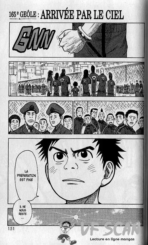 Prisonnier Riku 165 page 1
