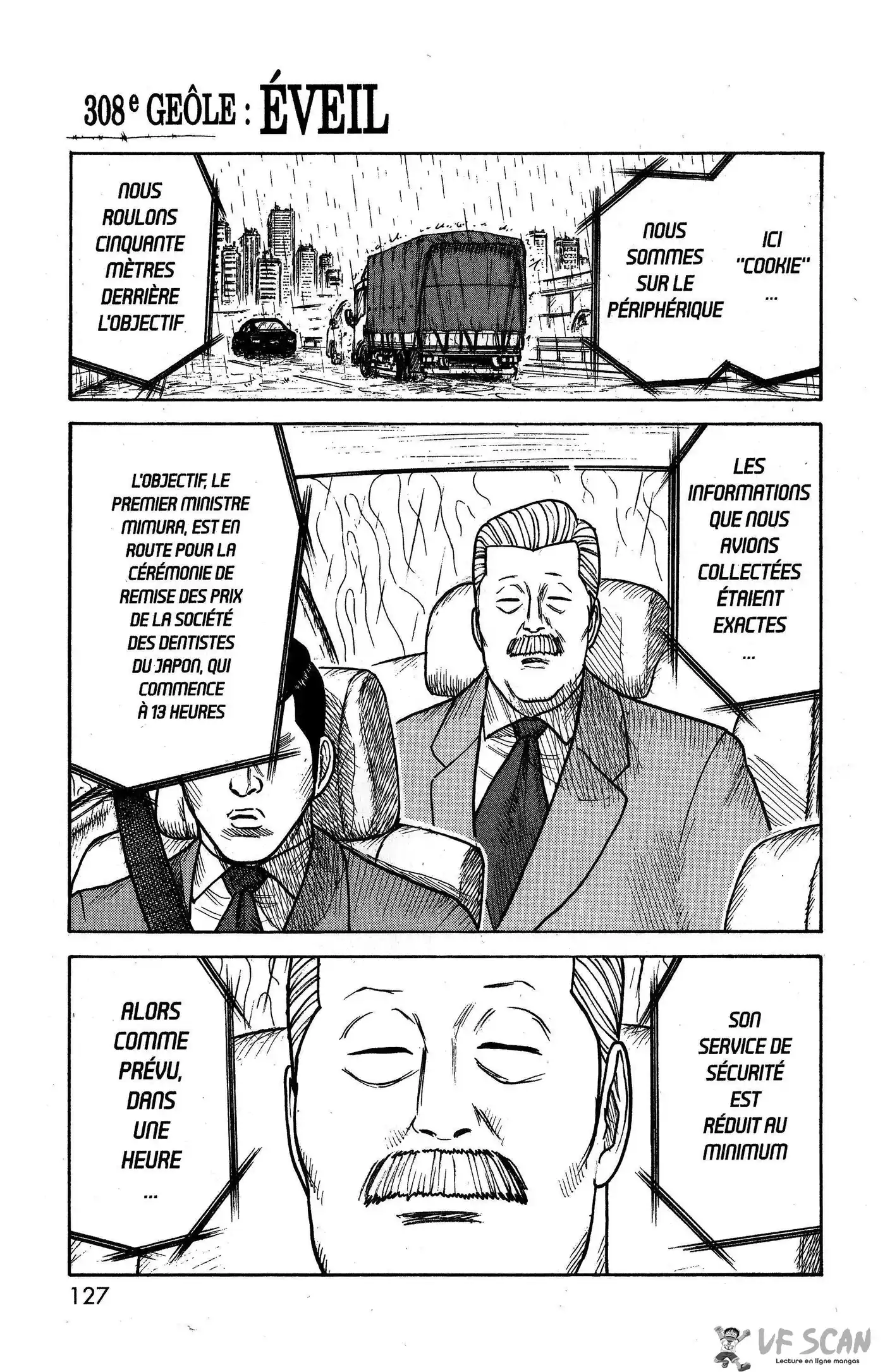 Prisonnier Riku 308 page 1