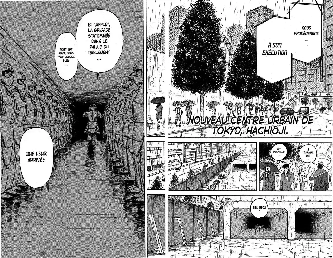 Prisonnier Riku 308 page 2