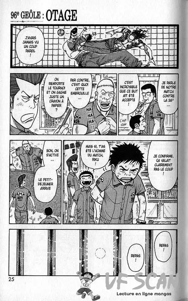 Prisonnier Riku 96 page 1