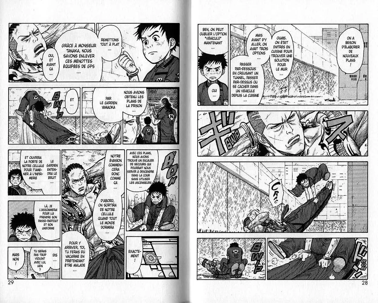 Prisonnier Riku 96 page 3