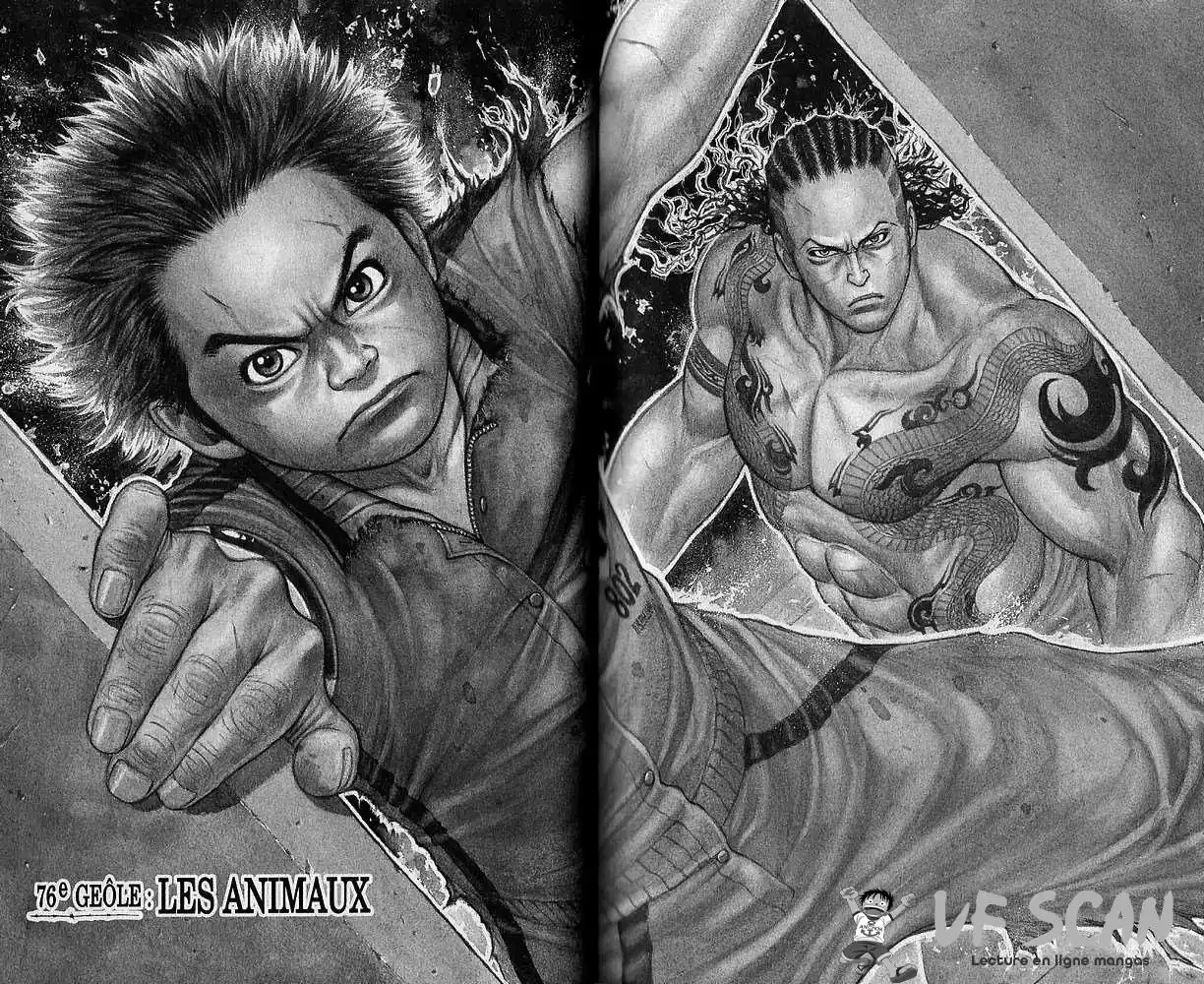 Prisonnier Riku 76 page 1