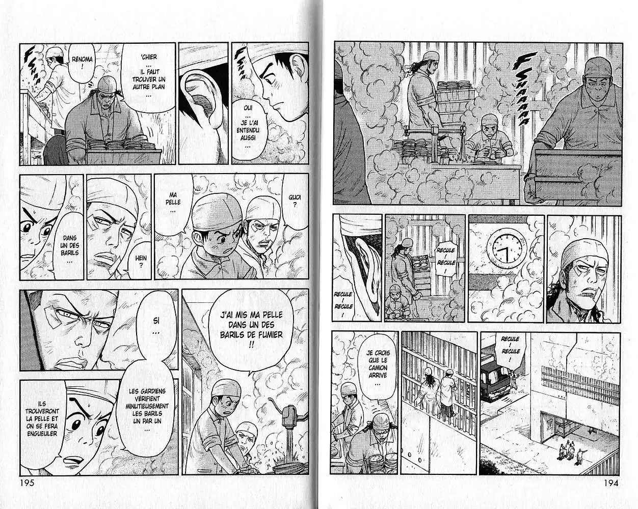 Prisonnier Riku 76 page 12