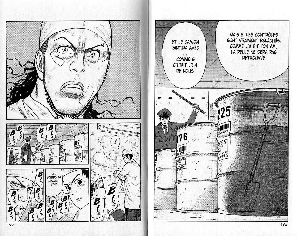 Prisonnier Riku 76 page 13