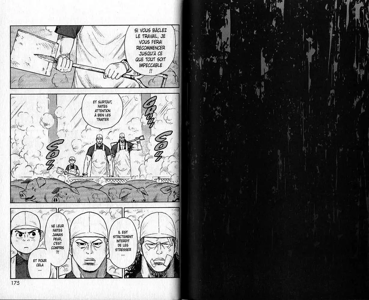 Prisonnier Riku 76 page 2