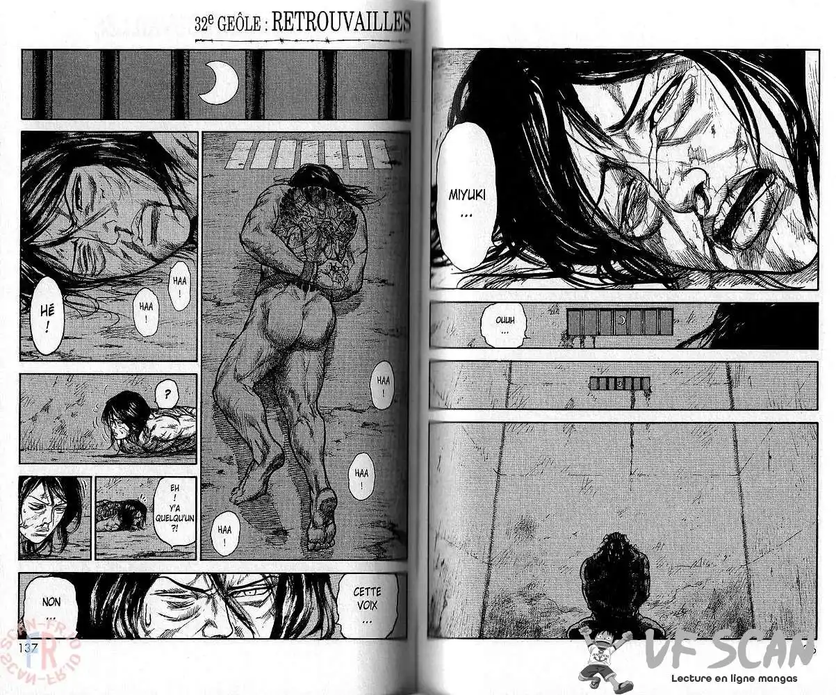 Prisonnier Riku 32 page 1
