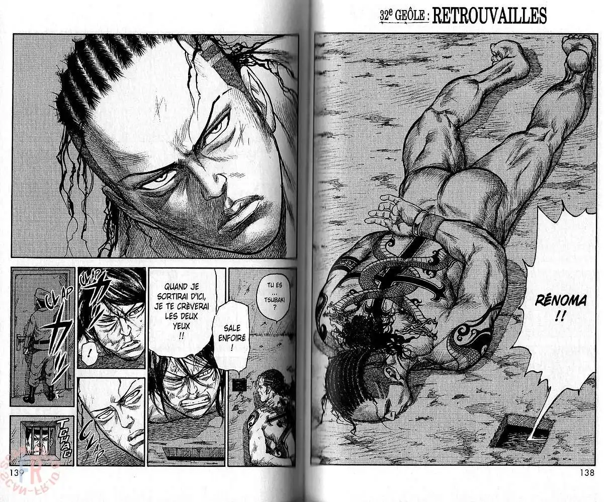 Prisonnier Riku 32 page 2
