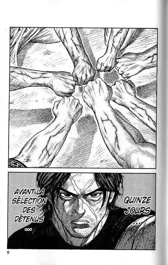 Prisonnier Riku 221 page 13