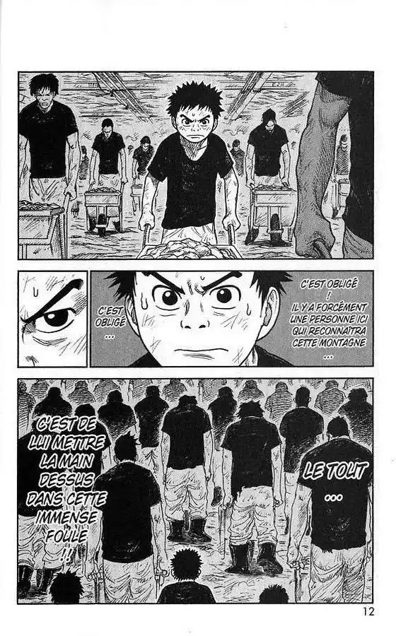 Prisonnier Riku 221 page 16
