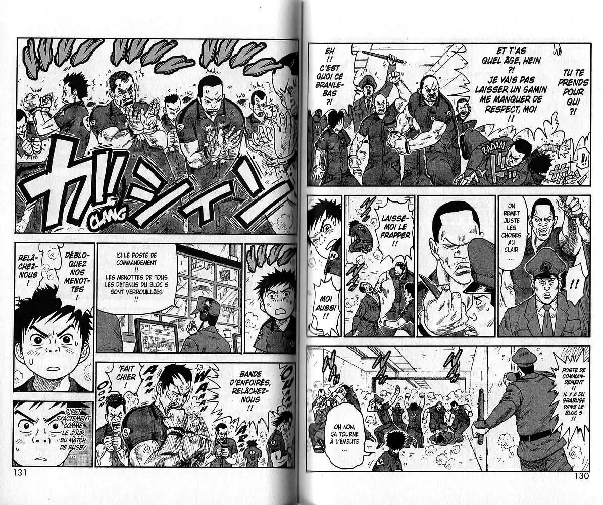 Prisonnier Riku 58 page 12