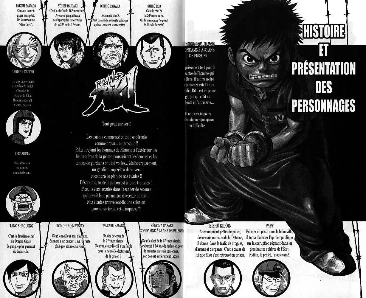Prisonnier Riku 176 page 6