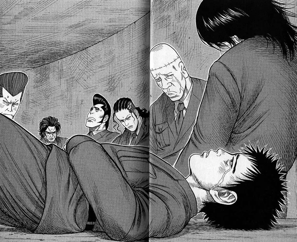 Prisonnier Riku 176 page 8