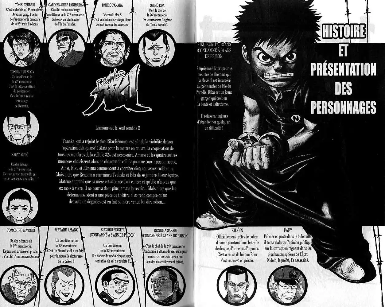 Prisonnier Riku 122 page 6