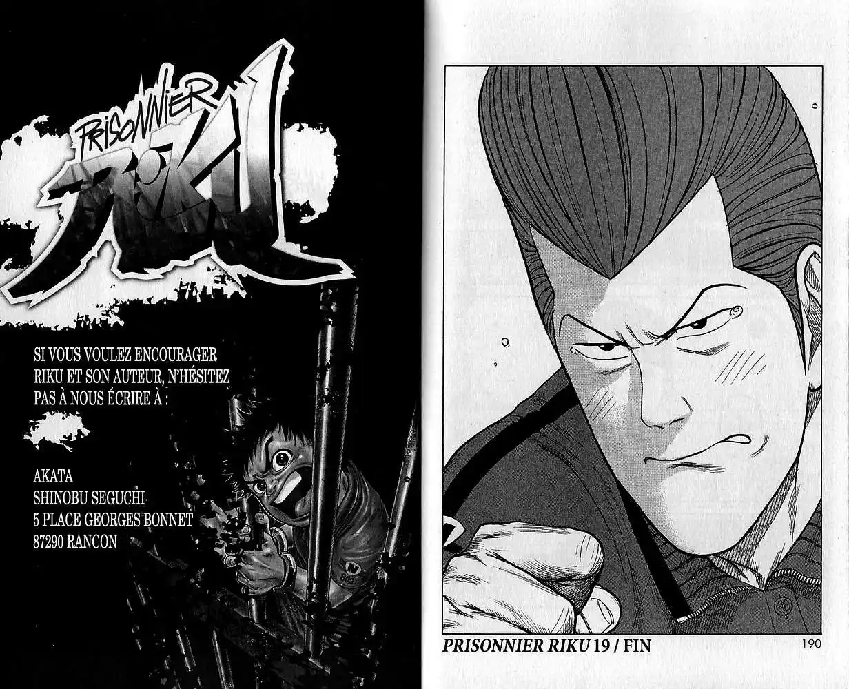 Prisonnier Riku 166 page 11