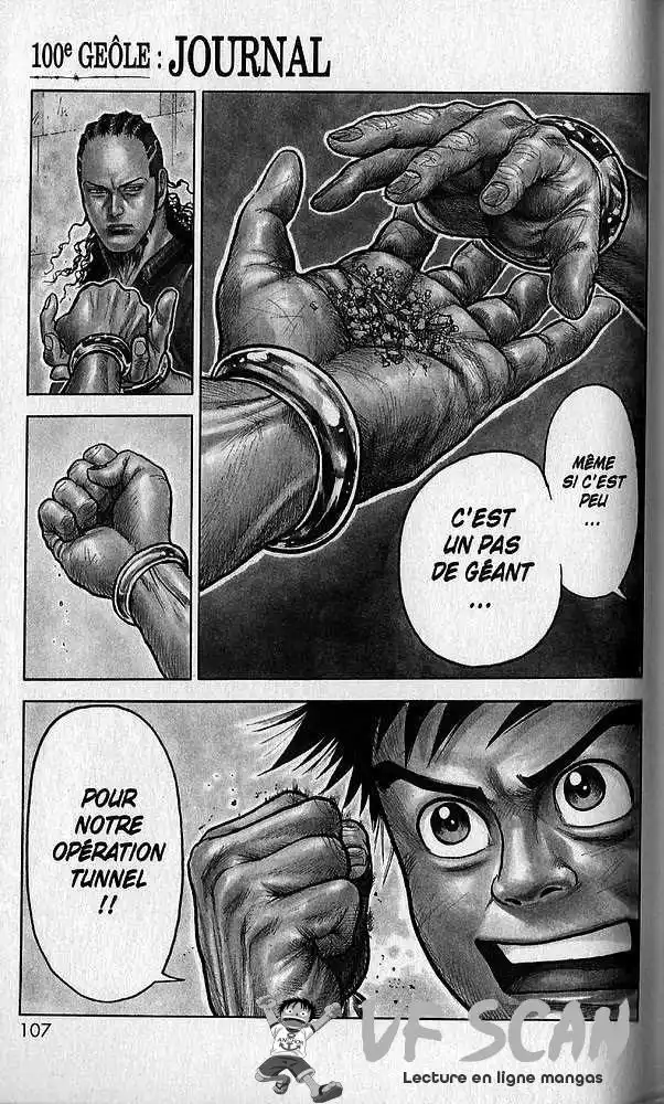 Prisonnier Riku 100 page 1