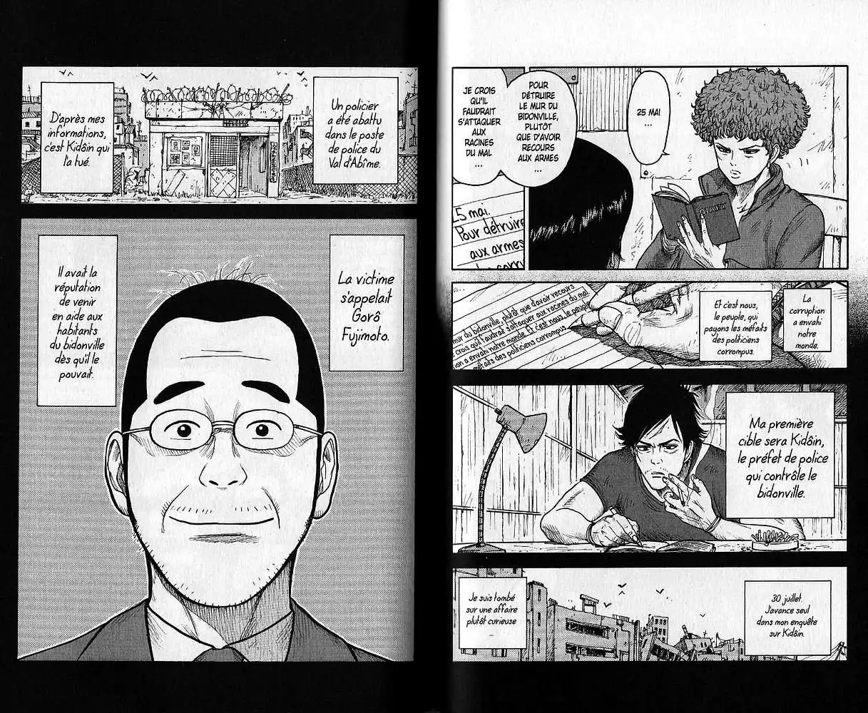 Prisonnier Riku 100 page 6