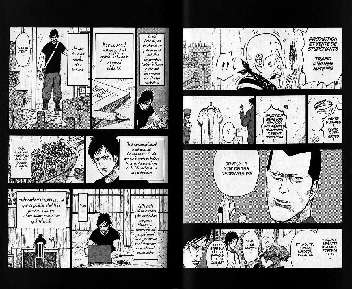 Prisonnier Riku 100 page 8