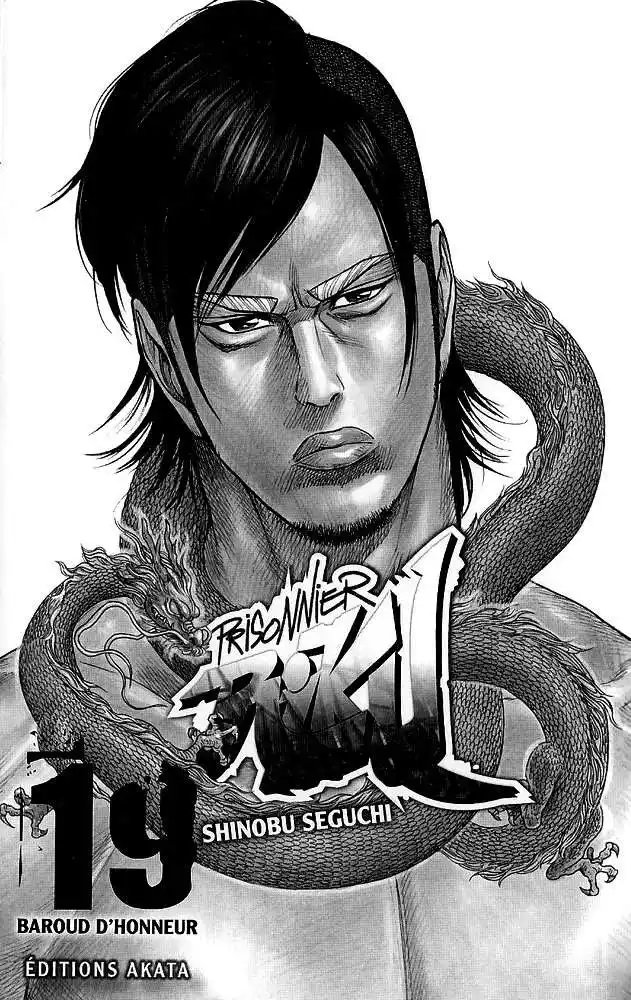 Prisonnier Riku 158 page 3